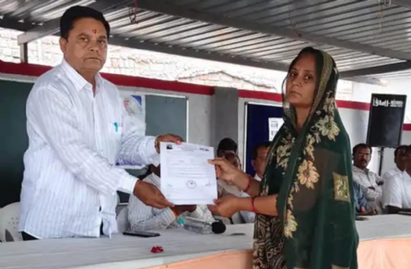 જન કલ્યાણ શિબિર યોજાય