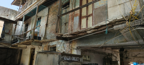 મકાન