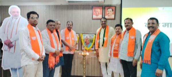 પંડિત દીનદયાળ ઉપાધ્યાય પ્રશિક્ષણ અભિયાન અંતર્ગત ભાજપ કાર્યશાળાનું આયોજન