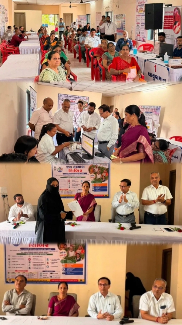 વાપી મહાનગરપાલિકાની જન કલ્યાણ શિબિર
