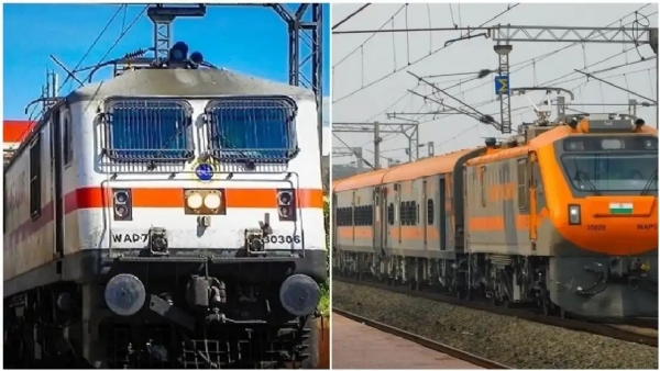 રેલ્વે