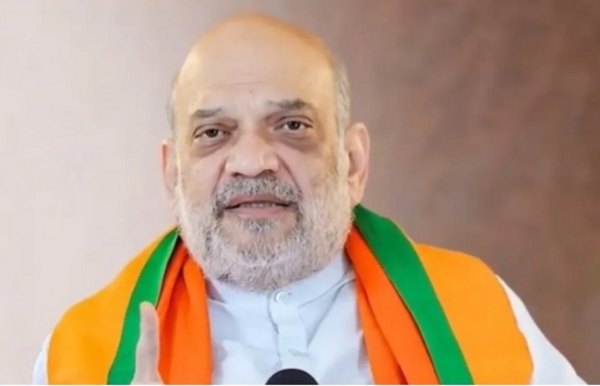 શાહ