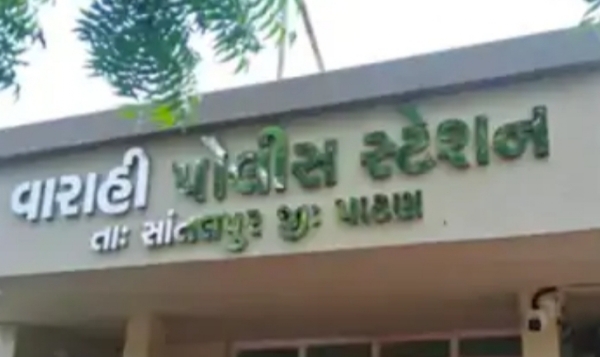 દોઢ વર્ષથી ગુમ મહિલા મળી, પરિવાર સાથે પુનર્મિલન દોઢ વર્ષથી ગુમ મહિલા મળી, પરિવાર સાથે પુનર્મિલન