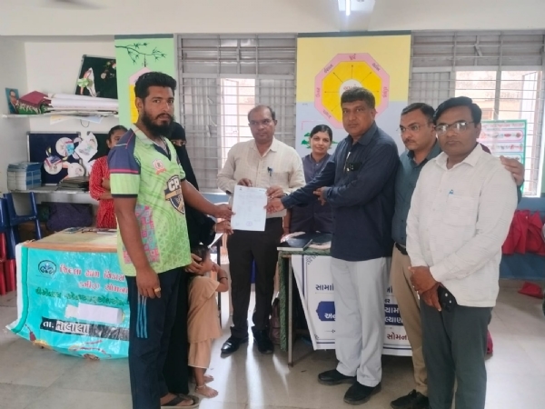 તાલાલાના ઘૂસિયા ખાતે જનકલ્યાણ શિબિર યોજાઈ