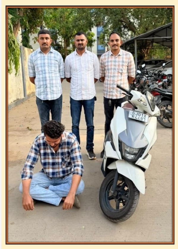 પકડાયેલ આરોપી