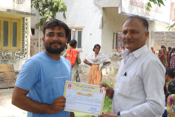 બળેજ ગામે જનકલ્યાણ શિબિર યોજાઈ.