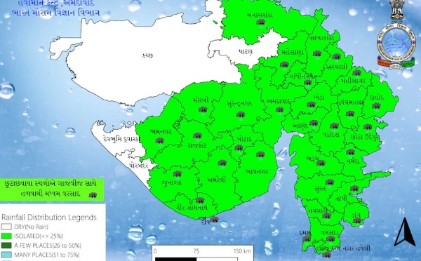 Rain forecast for two days in most areas of Gujarat including Ahmedabad
