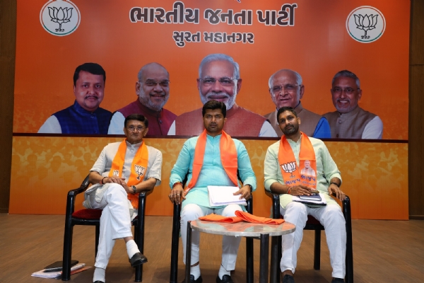 પ્રશિક્ષણ મહા અભિયાન અંતર્ગત દક્ષિણ ઝોનની પ્રશિક્ષક પ્રશિક્ષણ કાર્યશાળા