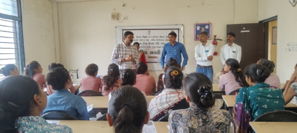 જૂનાગઢ મહિલા આઈ.ટી.આઈ. ખાતે રોજગાર