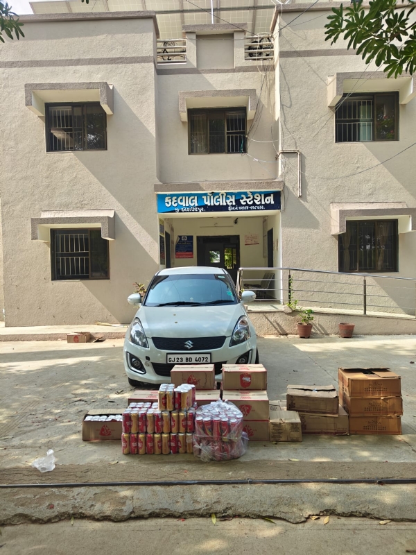 દારૂ
