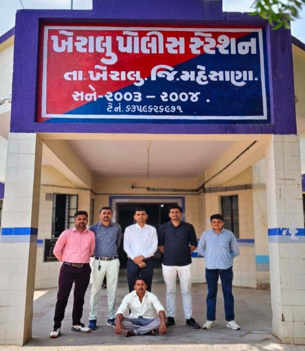 અઢી વર્ષથી નાસતા પોક્સો કેસના આરોપીની ખેરાલુ પોલીસે ધરપકડ કરી