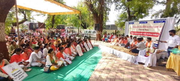 શિક્ષક