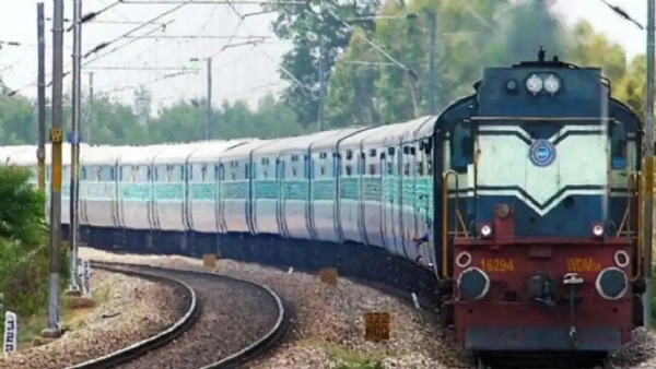 Train