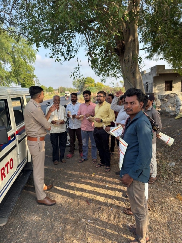 ભાવનગર