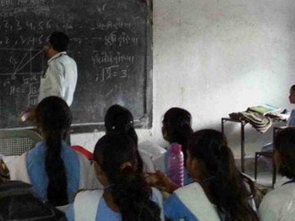 ભાવનગર