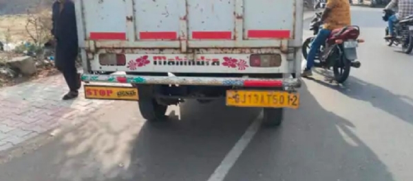 મહેસાણામાં સ્પોકન ઇંગ્લિશ ક્લાસે જતાં યુવકને બોલેરો પીકઅપની ટક્કર, ગંભીર ઇજા