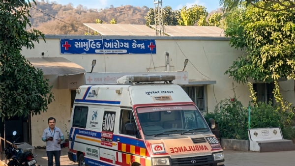 Danta ni hospital no video vairai