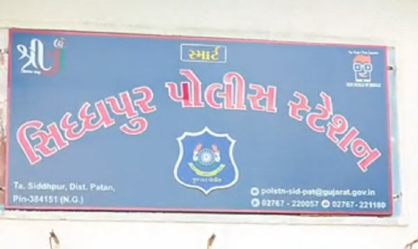 સિદ્ધપુર નજીક કાકોશી સર્કલ પાસેથી કતલખાને લઈ જવાતી 15 ભેંસોને ગૌરક્ષકો અને પોલીસે બચાવી લીધી