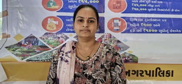 પીએમ સ્વનિધી યોજનાથી ગીતાબેન માલમને મળશે આત્મનિર્ભર બનવાની નવી તક. પીએમ સ્વનિધી યોજનાથી ગીતાબેન માલમને મળશે આત્મનિર્ભર બનવાની નવી તક.