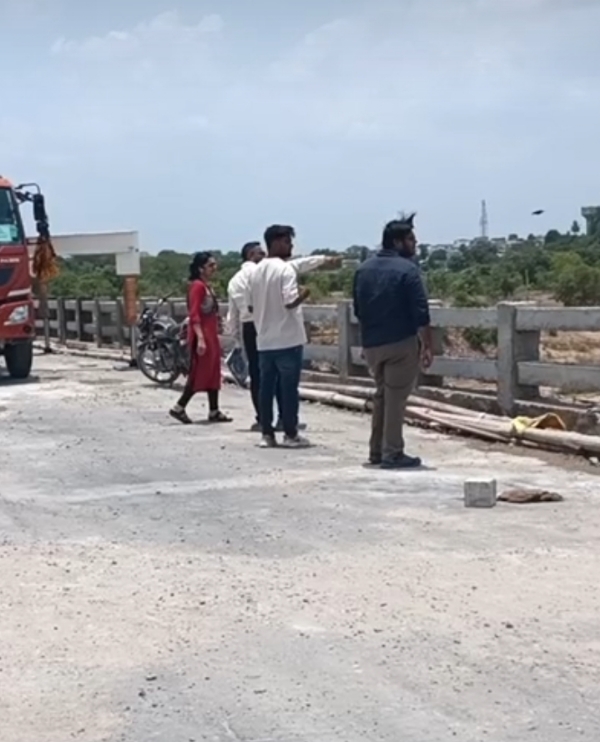 બ્રિજ