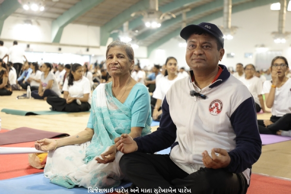 Surat yog Surat yog