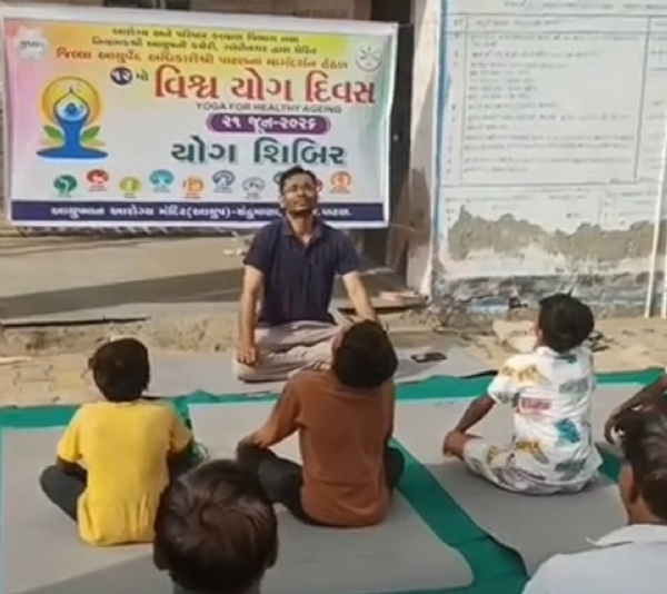 ચંદ્રુમાણામાં વિશ્વ યોગ દિવસની ઉજવણી, યોગના મહત્વ અંગે માર્ગદર્શન ચંદ્રુમાણામાં વિશ્વ યોગ દિવસની ઉજવણી, યોગના મહત્વ અંગે માર્ગદર્શન