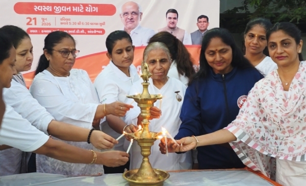 અંકલેશ્વર જીઆઈડીસીમાં વિશ્વ યોગ દિવસની ભવ્ય ઉજવણી અંકલેશ્વર જીઆઈડીસીમાં વિશ્વ યોગ દિવસની ભવ્ય ઉજવણી