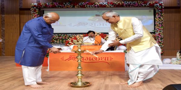 શ્રીરામનું જીવન એ માત્ર શ્રદ્ધાનો વિષય નહીં, પણ જીવન જીવવાની કળા છે: રાજ્યપાલ આચાર્ય દેવવ્રત