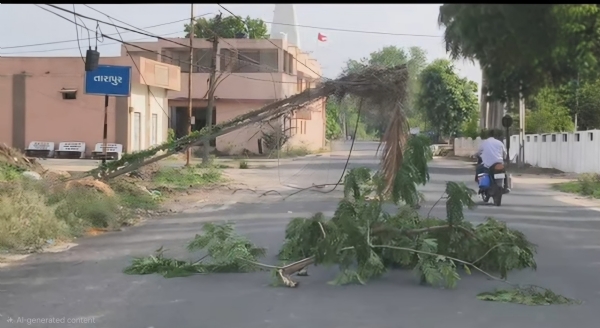 વીજ પોલ