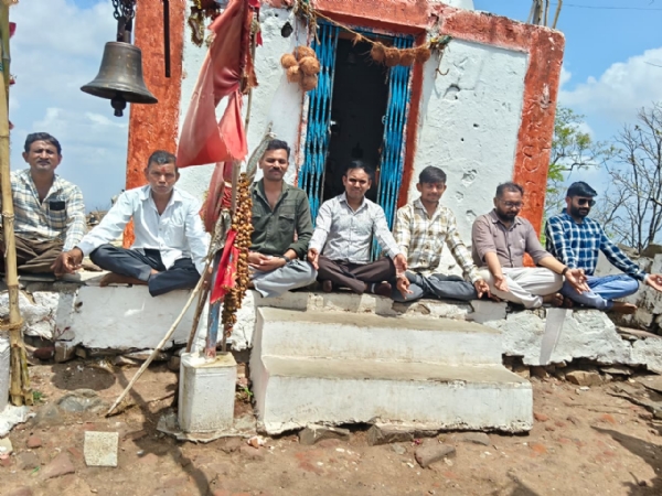 યોગ યોગ