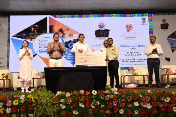 Vibrant Gujarat Regional Conference of Narmada district will give a new direction to the industrial, tourism and employment development of the district. Vibrant Gujarat Regional Conference of Narmada district will give a new direction to the industrial, tourism and employment development of the district.