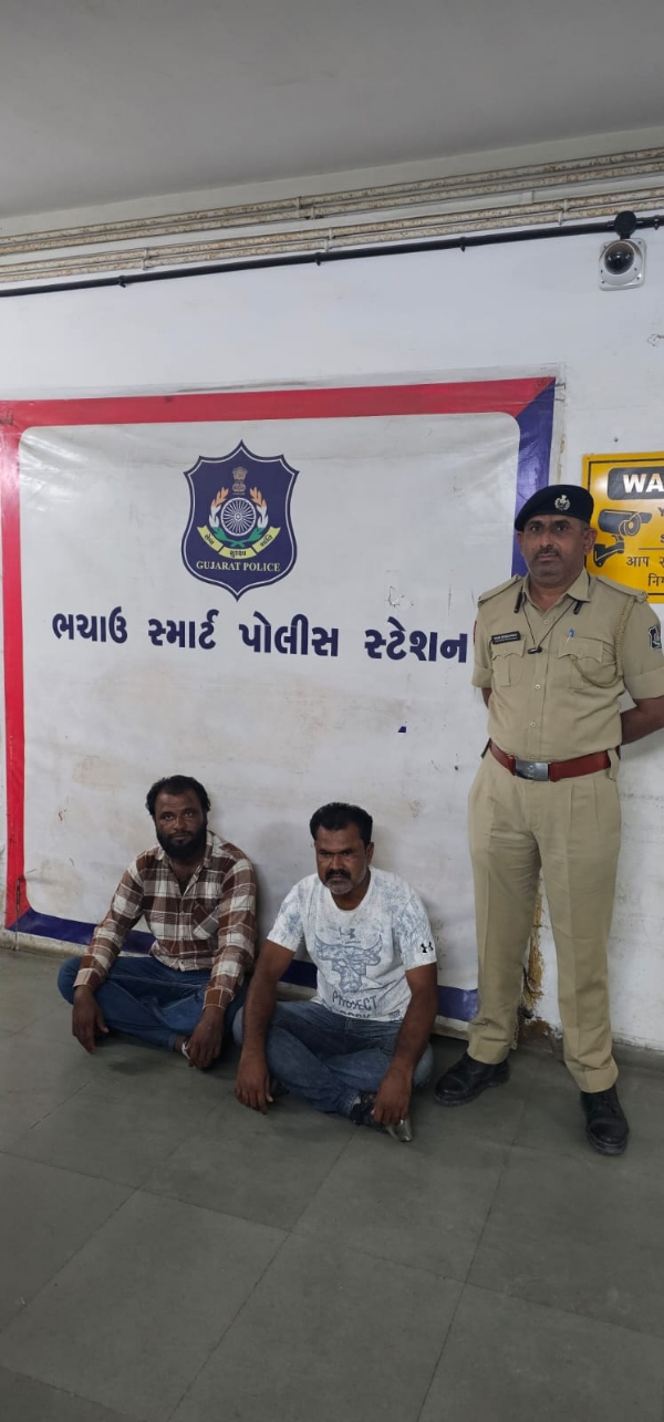 ભચાઉમાં થયેલી મારામારીના ગુન્હાના આરોપીઓ ભચાઉમાં થયેલી મારામારીના ગુન્હાના આરોપીઓ
