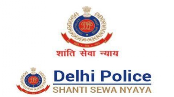 દિલ્હી પોલીસ દિલ્હી પોલીસ
