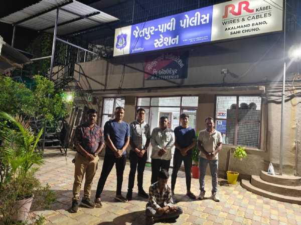 આરોપી