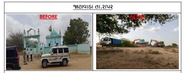 કચ્છમાં અલગ અલગ સ્થળોએ દબાણ હટાવાયું