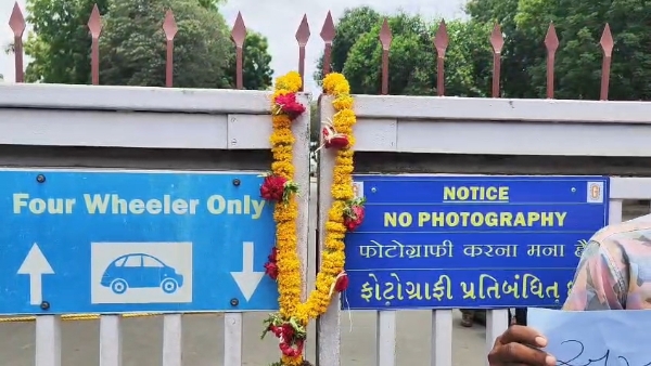 કુલર હર