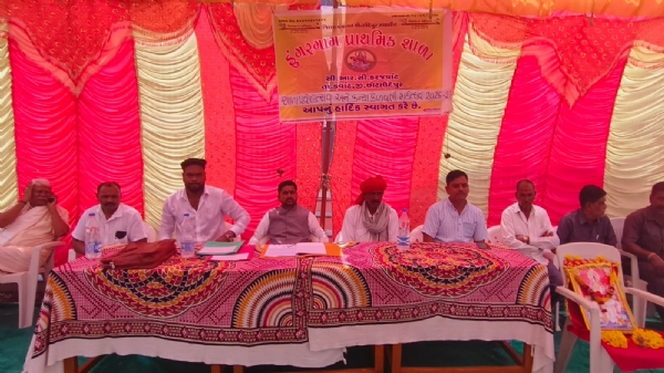 પ્રવેશોત્સવ