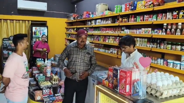 ફૂડ સેફ્ટી ફૂડ સેફ્ટી