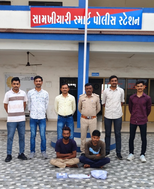 ડ્રગ્સ સાથે પકડાયેલ આરોપીઓ