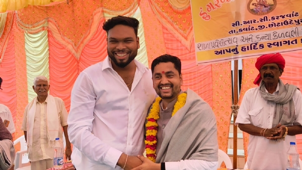 પ્રવેશોત્સવ