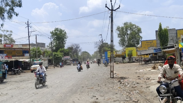 એમજીવીસીએલ