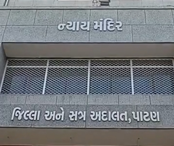નકલી નોટ કેસમાં મુખ્ય આરોપીના જામીન નકારાયા