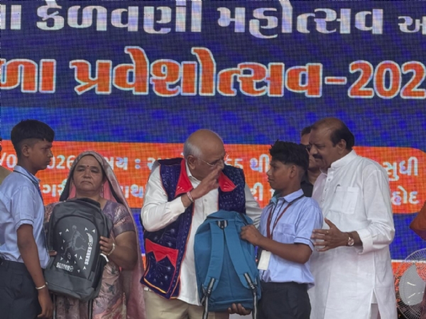 Bhupendra patel at Dahod shala pravesh utsav Bhupendra patel at Dahod shala pravesh utsav