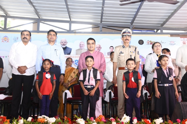 અમદાવાદ ખાતે કાર્યક્રમ યોજાયો અમદાવાદ ખાતે કાર્યક્રમ યોજાયો