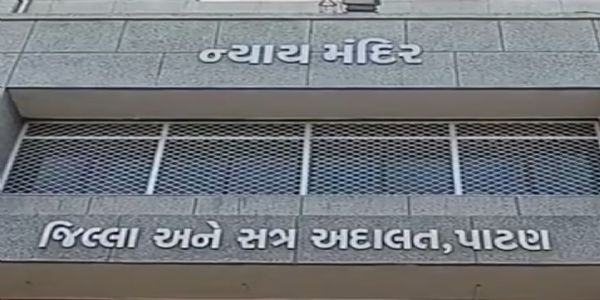નકલી નોટ કેસમાં મુખ્ય આરોપીના જામીન નકારાયા