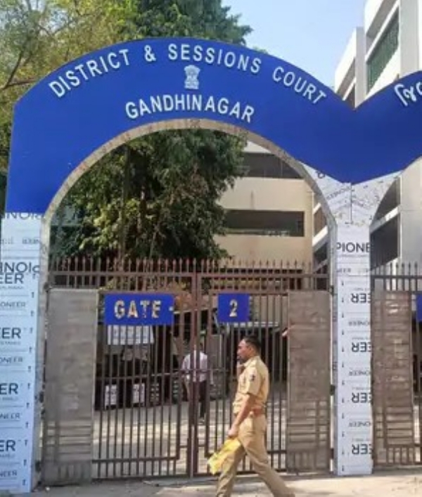 Gandhinagar Special Court