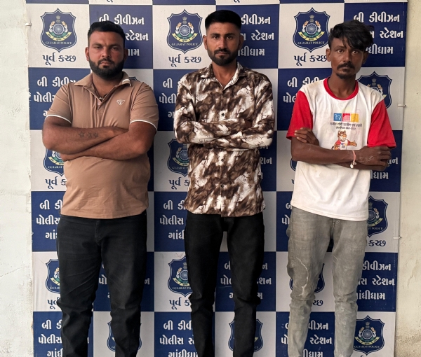 કચ્છ જીલ્લા માંથી તડીપાર કરાયેલા આરોપીઓ