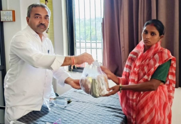 વિતરણ કરવામાં આવ્યું