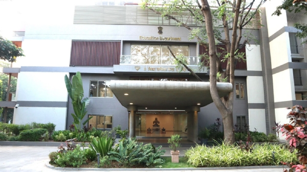 પ્રાથમિક અને માધ્યમિક શાળા
