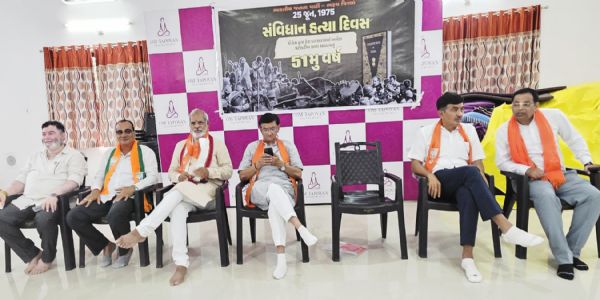 ભરૂચ જિલ્લા ભાજપ દ્વારા સંવિધાન હત્યા દિવસના 51 વર્ષની ઉજવણી કરાઈ